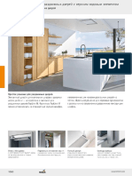 TopLine M PDF