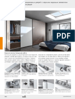 TopLine XL PDF