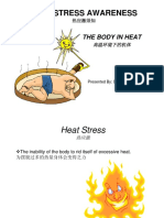 Heat Stress Awareness and Prevention Tips