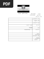 Business Analysis Techniques: 72 Essential Tools for Success