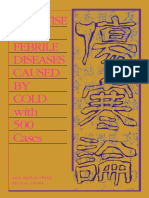 Treatise On Febrile Diseases Caused by C - Zhang Zhongjing PDF