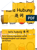 Kata Hubung