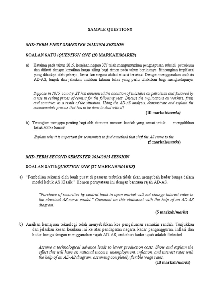 Mid-Term First Semester 2015/2016 Session: Sample Questions | PDF