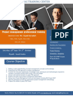 دورة ادارة المشاريع pmp PDF