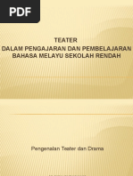 Teater 