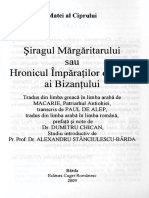 Matei Al Ciprului Hronicul Imparatilor Crestini Ai Bizantului Ed 2009 PDF