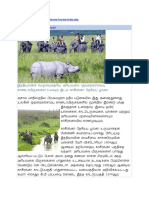 Kumudam Tourism Special (Thariq).pdf
