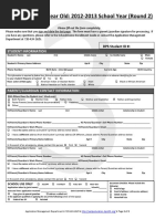 ECE 3 Year Old: 2012-2013 School Year (Round 2) : Student Information