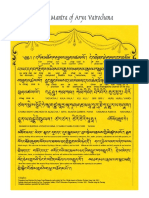 Heart - Mantra - of - Vairocana PDF