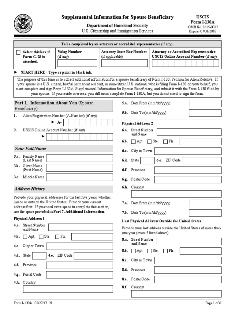 i130a 1 Government Information Government