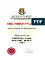 Sijil Tokoh Murid