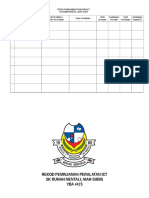 Rekod Peminjaman Peralatan ICT