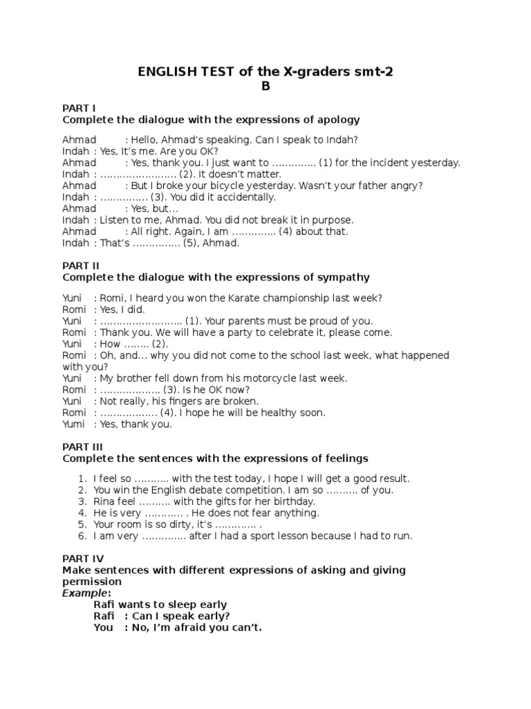 Active sympathy picture