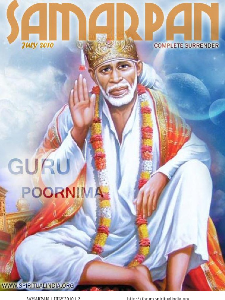 Samarpan July 2010 | PDF | Ramakrishna | Advaita Vedanta