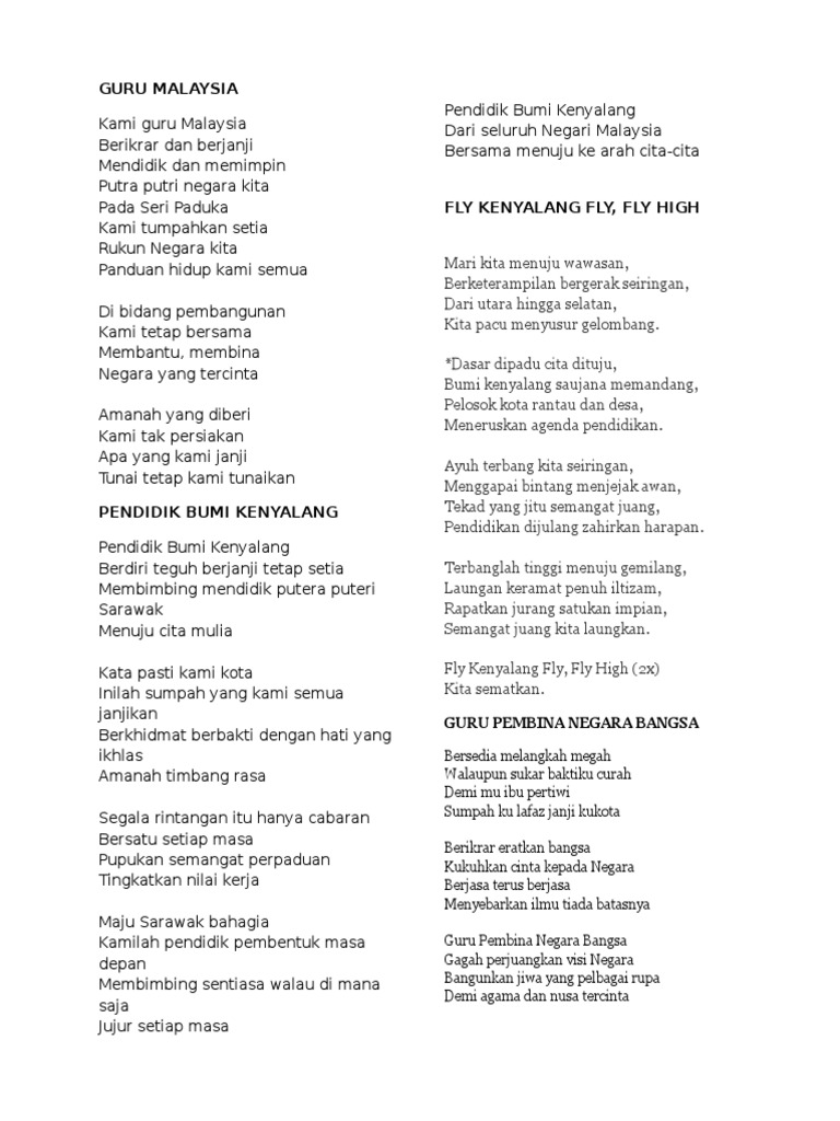 Lirik Lagu Hari Guru