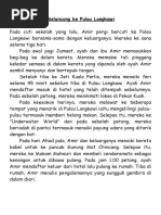 Download Karangan Melancong Ke Pulau Langkawi by syah1444 SN349204836 doc pdf