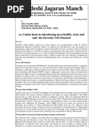 Swadeshi Jagaran Manch's letter to Prime Minsiter Narendra Modi on genetically modified mustard