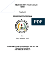 RPPPROFESIKEPENDIDIKANkuhfhifhfiefheohfeifuieyewyifvyetfyewu Veuivyrwv PDF