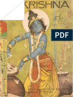 Krishna1969.pdf