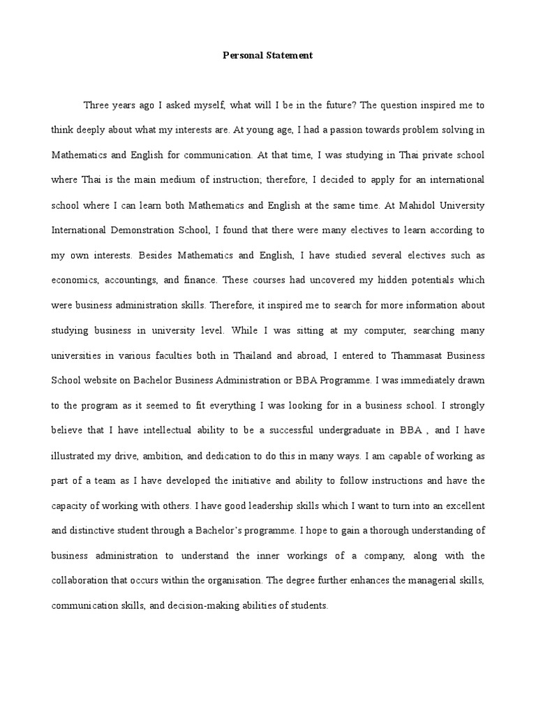 Personal statement future plans sample image