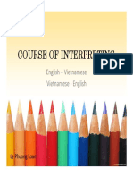 Interpreting PDF