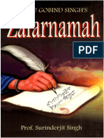 Guru Gobind Singhs Zafarnamah PDF