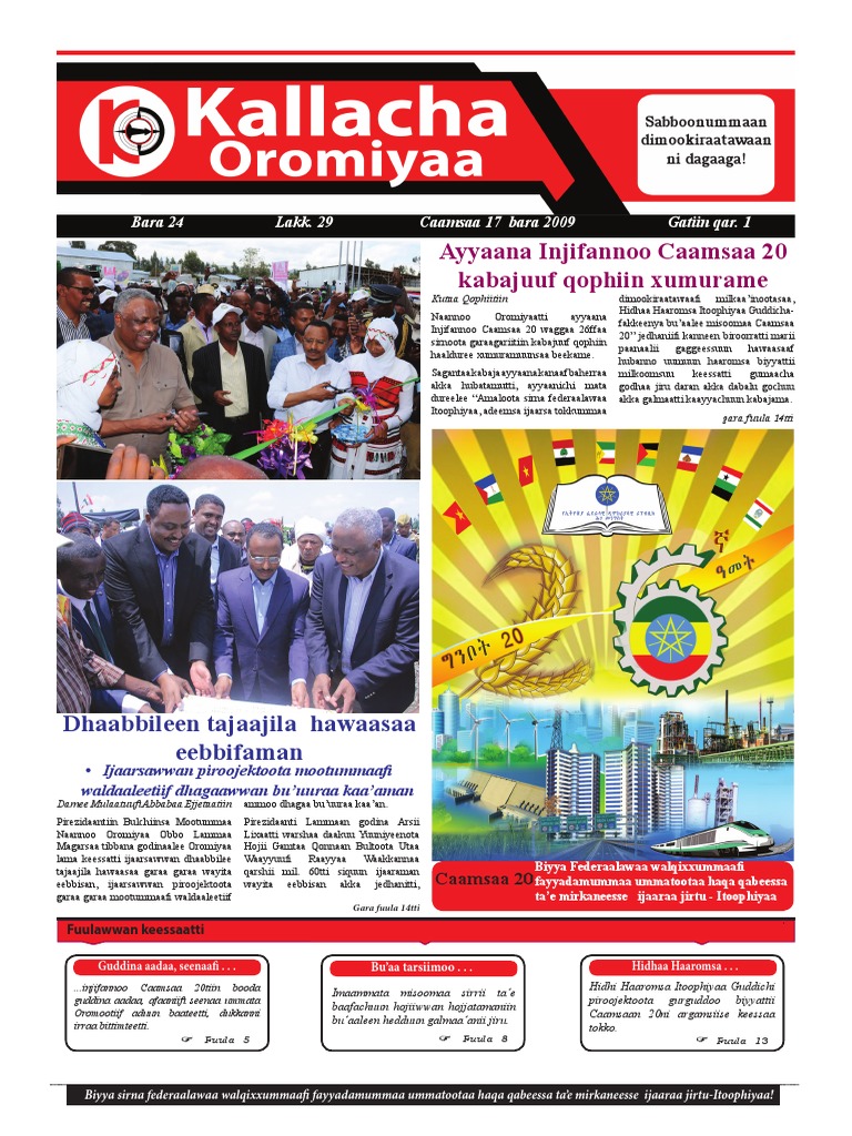 Katta klitorisli keksa ayollar pornosi