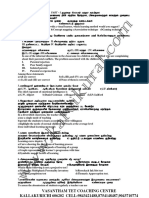 13 Paper II 2012 Supplementary Copy2323