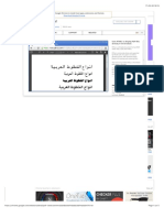 PDF Viewer - Chrome Web Store