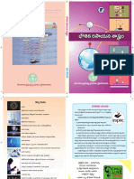 Ntes PDF