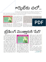 Learn Stock Market in Telugu