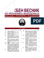 123 7 Masini PDF