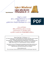 Pattinathar Paadalgal-3.pdf