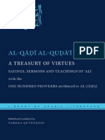 A Treasury of Virtues Sayings, Sermons, and Teachings of Ali (TOC, Introduction, and A Few Sample Pages)