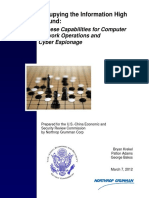 Occupying The Information High Ground - Chinese Capabilities For Computer Network Operations and Cyber Espionage
