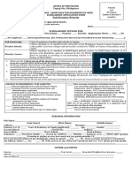 2016 July Full, Premier, Priority Form 2016