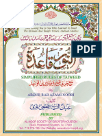 PDF best Quran learning Qaida.pdf