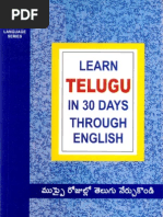 Download Learn Telugu in 30 Days Through English by Thiyagarajan SN34977819 doc pdf