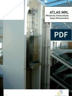 ATLAS MRL Μηχανικός Ανελκυστήρας χωρίς μηχανοστάσιο 