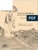 ALEXANDROS. To Hellenikon Paidion PDF
