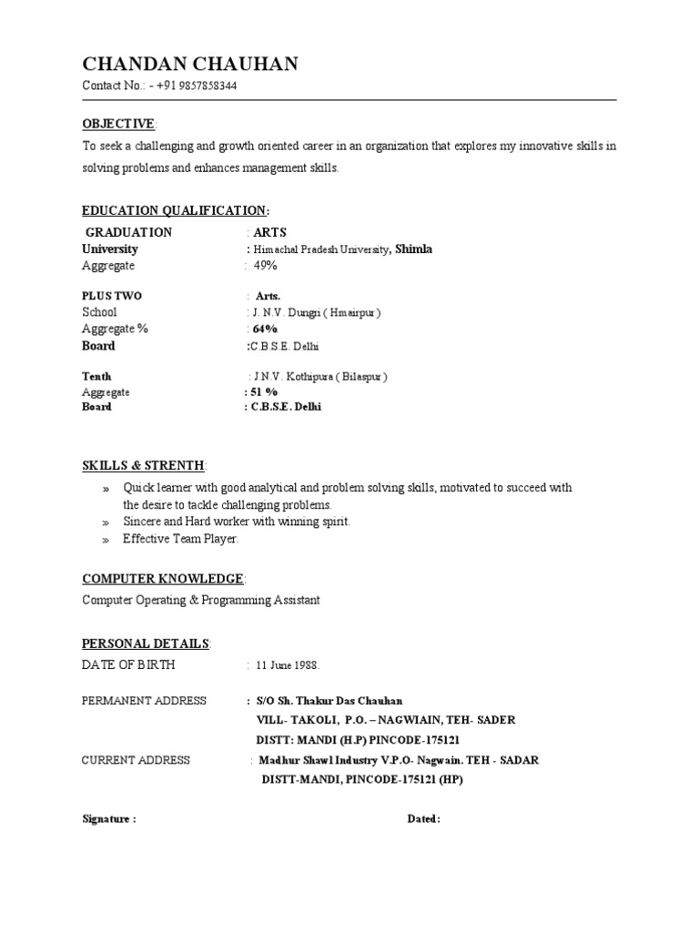 Chandan | PDF
