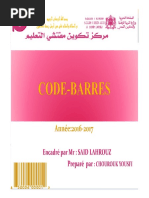 Int Pdt Seller Import 67 Pdf Fichier Informatique Couleur