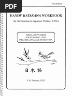 Download Handy Katakana Workbookpdf by Kalenda Maya SN349875326 doc pdf