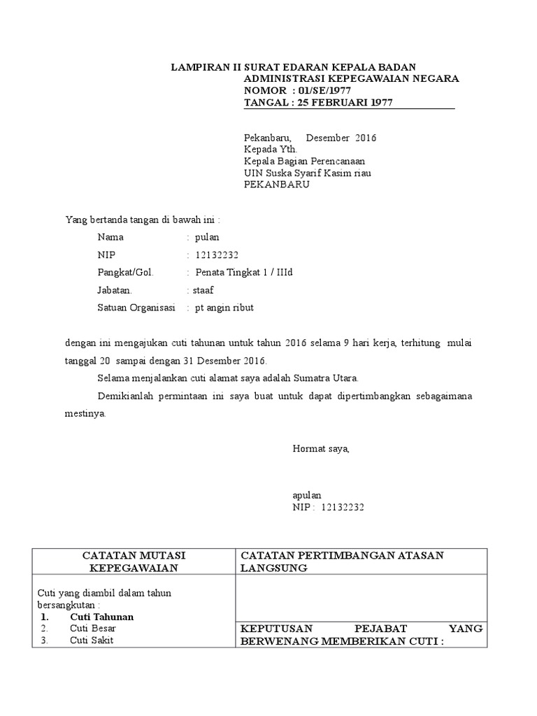 Contoh Surat Cuti