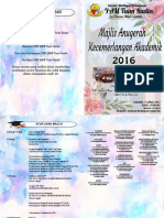 Anugerah Ecemerlangan Akademik 2016