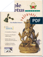 1996winter PDF