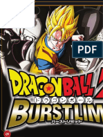 Dragon Ball Z Burst Limit