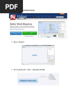 Download XMind by Henny Chen SN35012515 doc pdf