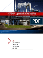 Kopens_OperationalIntelligence