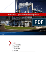 Kopens OperationalIntelligence